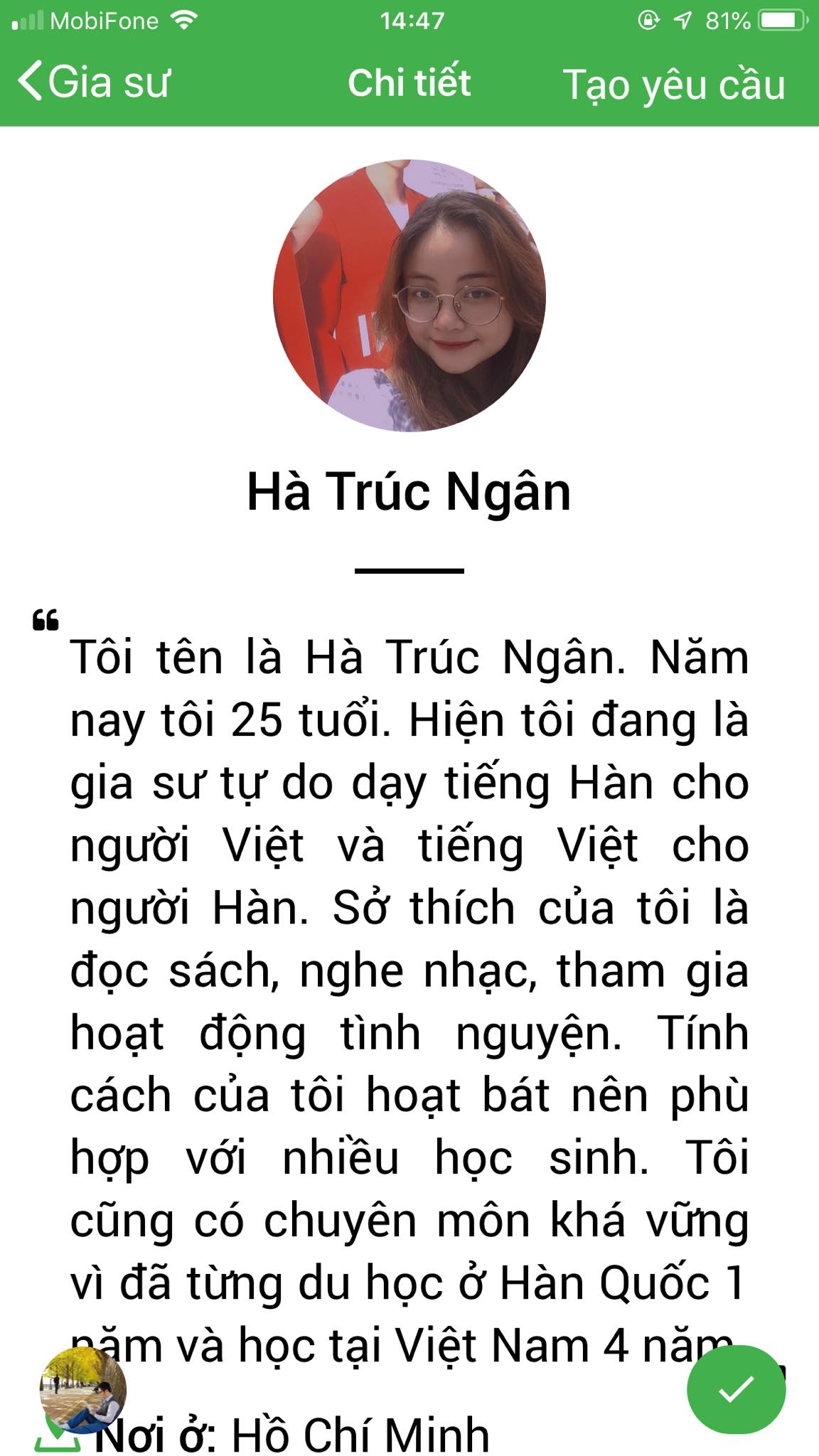 App Daykemtainha.vn tiếng Hàn